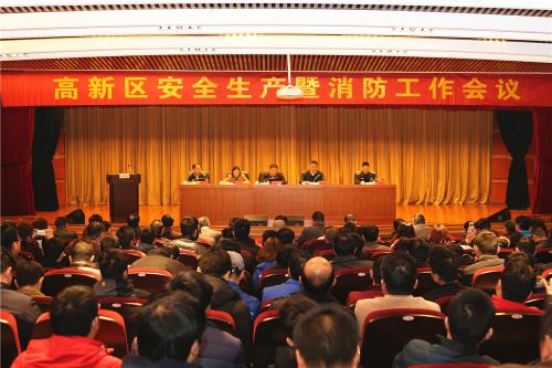 �������^(q��)��ȫ���������������(hu��)���_(k��i)